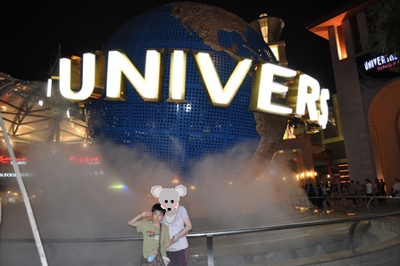 �V���K�|�[���R�W