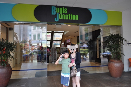 �V���K�|�[���P�O