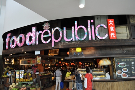 �V���K�|�[���P�V