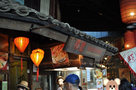 �V���K�|�[���P�W