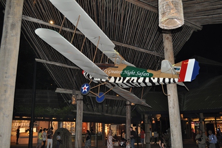 �V���K�|�[���R�V