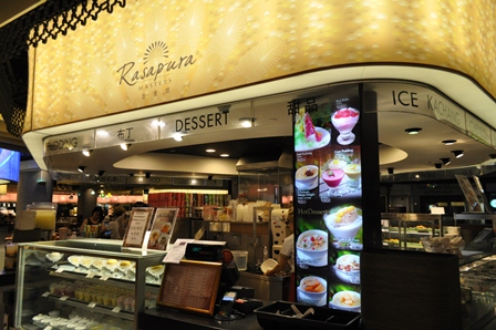 �V���K�|�[���R�W