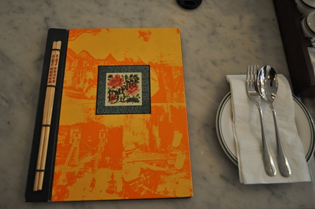 �V���K�|�[���P�T