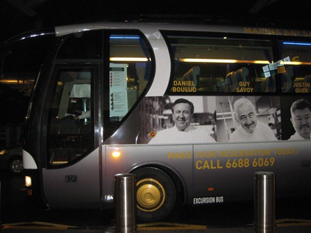 �V���K�|�[���P