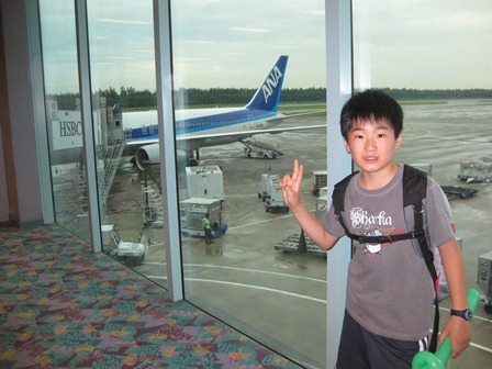 �V���K�|�[���U