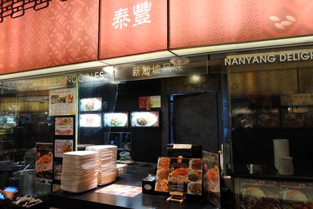 �V���K�|�[���S