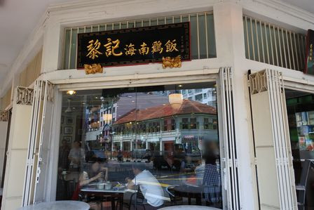 �V���K�|�[���P�W