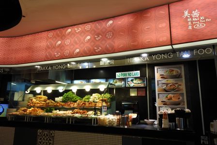 �V���K�|�[���P