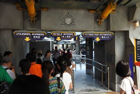 �V���K�|�[���W