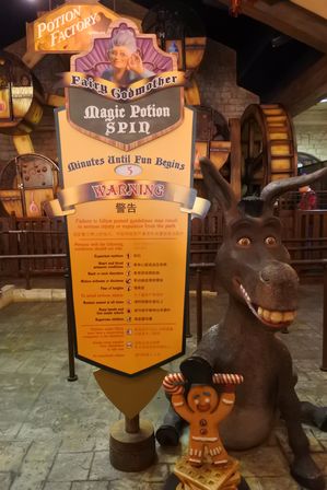 �V���K�|�[���R�U