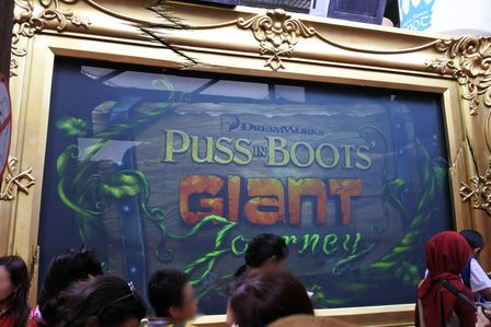 �V���K�|�[���S�P