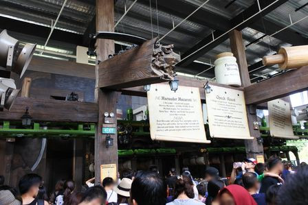 �V���K�|�[���S�R