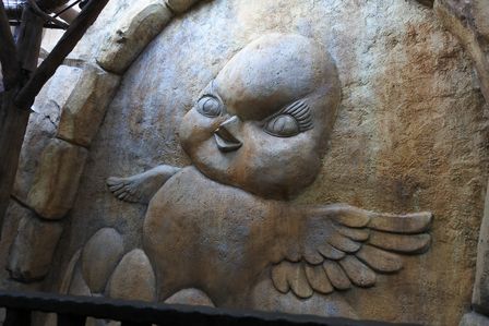 �V���K�|�[���S�S