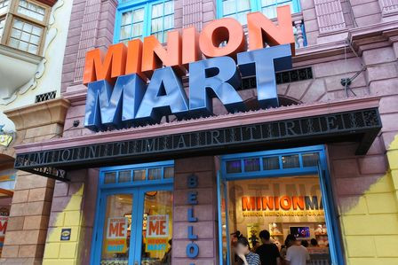 �V���K�|�[���T�U