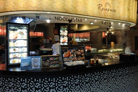 �V���K�|�[���P