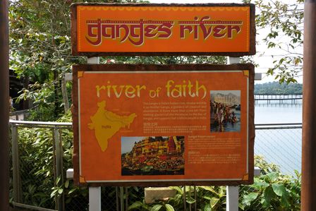 �V���K�|�[���Q�P