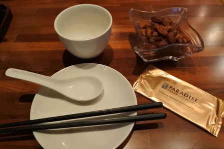 �V���K�|�[���U�X