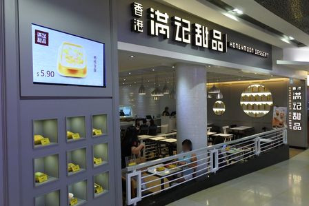 �V���K�|�[���V�X