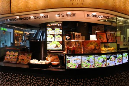 �V���K�|�[���P