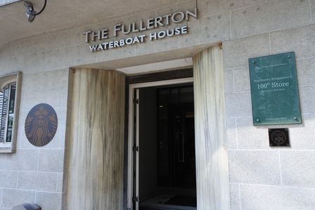 �V���K�|�[���S�O