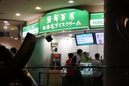 �V���K�|�[���U�R