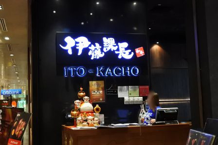 �V���K�|�[���V