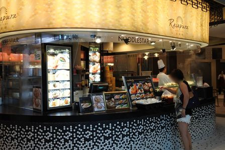 �V���K�|�[���P