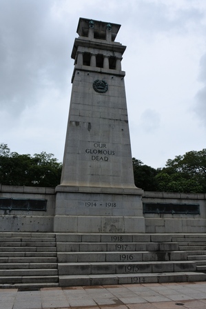 �V���K�|�[���S�U