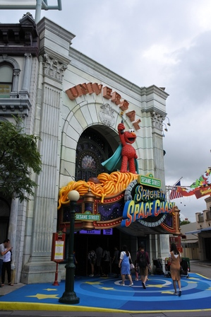 �V���K�|�[���T�Q