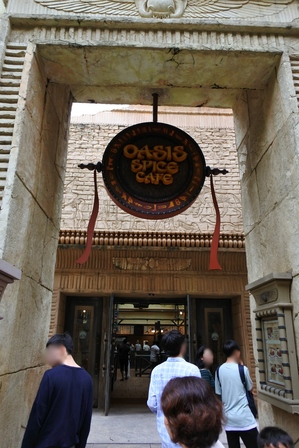 �V���K�|�[���T�X