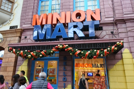 �V���K�|�[���U�V