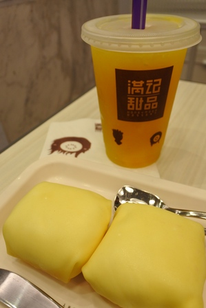 �V���K�|�[���W�S