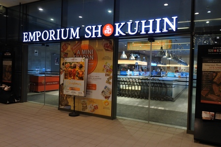 �V���K�|�[���X�S