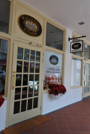 �V���K�|�[���Q