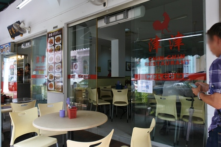 �V���K�|�[���T