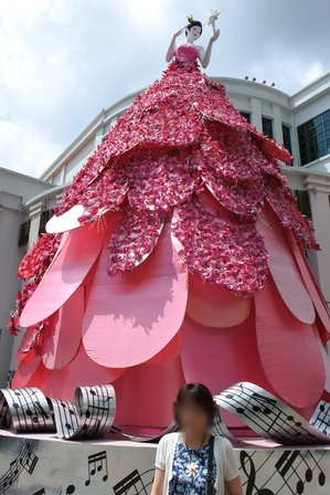 �V���K�|�[���P�S