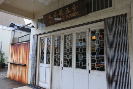 �V���K�|�[���Q�P