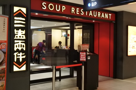 �V���K�|�[���Q�V