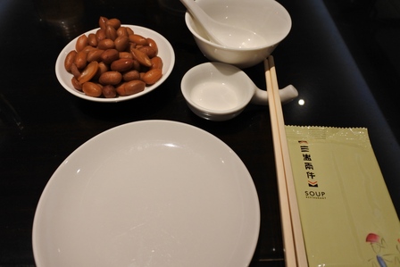 �V���K�|�[���Q�X