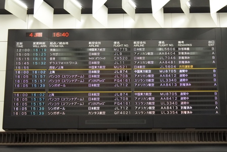 �V���K�|�[���Q�O