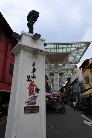 �V���K�|�[���R�T