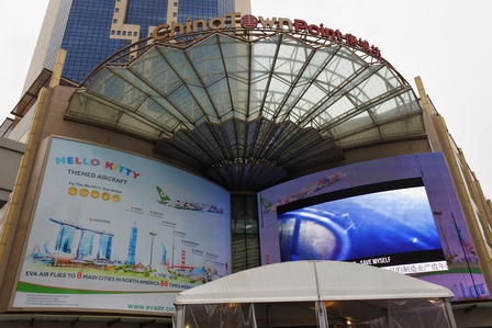 �V���K�|�[���R�W