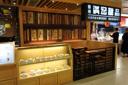 �V���K�|�[���P�S