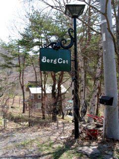 �x���N�R�b�g���ԏ�