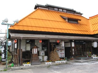 �ق��Ƃ��O��1