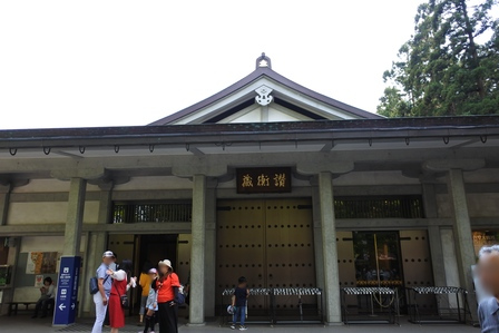 ���k�P�O�O