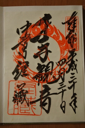 ���k�P�O�O