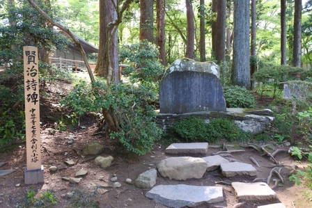 ���k�P�O�Q