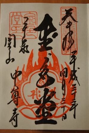 ���k�P�O�R