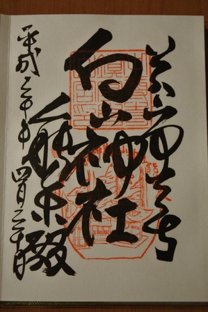 ���k�P�P�P